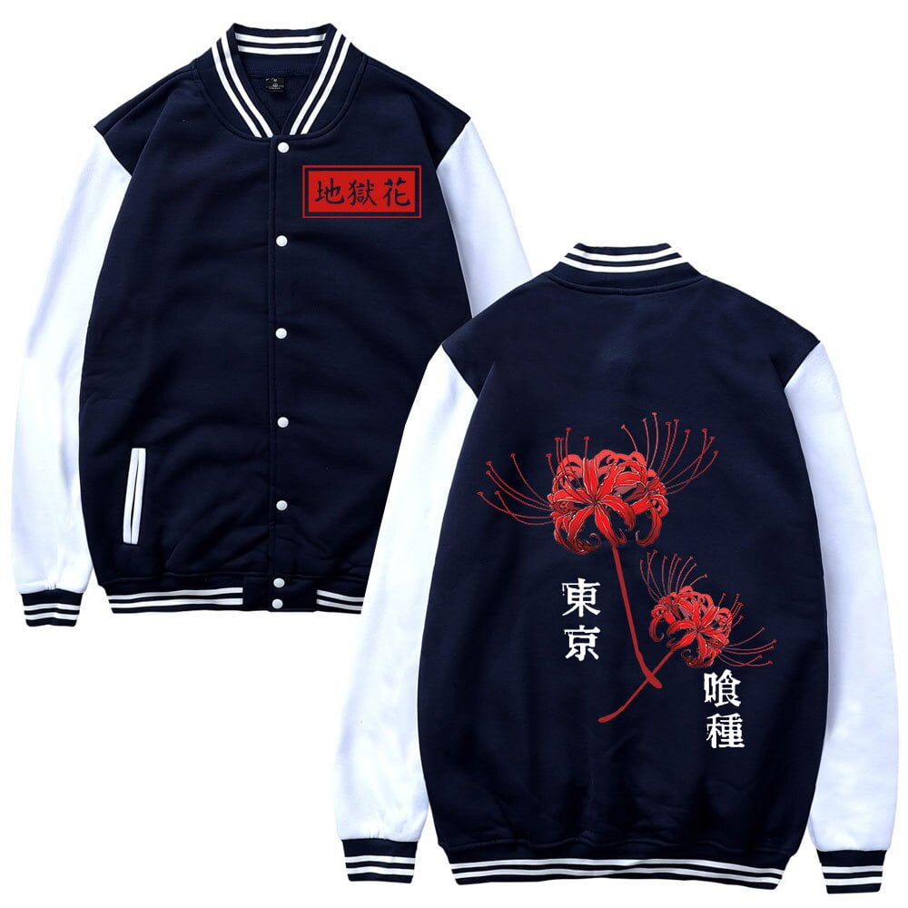 Chaqueta de uniforme de béisbol estilo Bomber Chaquetas y Abrigos Vestidos El Vestidor de Carlota